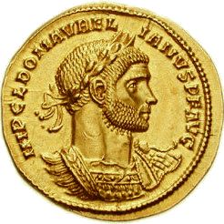 Милосердие Аврелиана