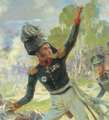 Подвиг Раевского